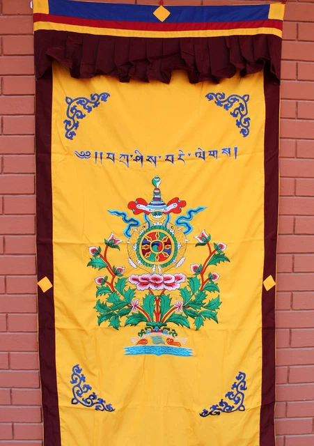Heavy Embroidered Lotus and Eight Auspicious Symbol Silk Door Curtain