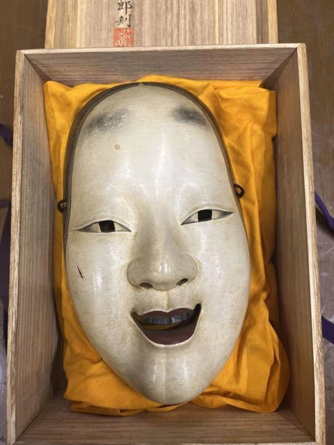 Taketaro Konishi Noh Mask Small from Japan