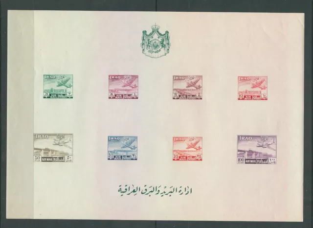 IRAQ 1949 FIRST AIRMAIL set on souvenir sheets (C1-C8a) PERF/IMPERF VF MNH