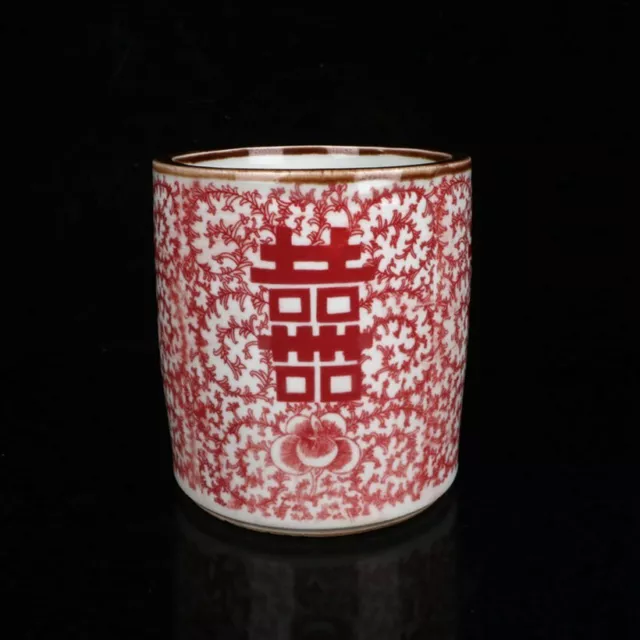 Old Chinese porcelain Hand Painted Double Happiness jar pots Pen holder red 8029