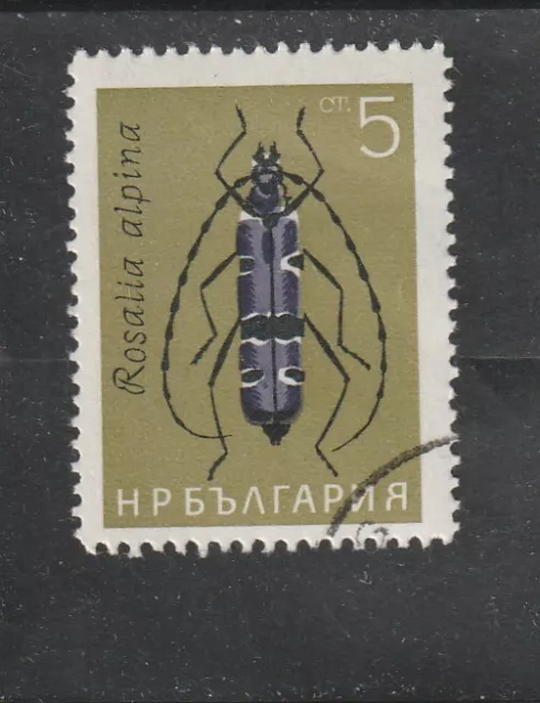 L5905 BULGARIE TIMBRE Y&T N° 1250 de 1964 " Rosalia " Oblitéré