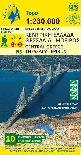 Greece Centr. - Epirus & Thessaly anavasi: Topographische Stra�xen... by Anavasi