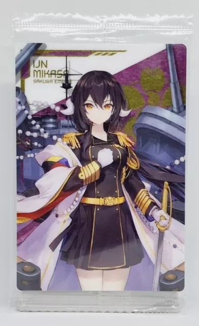 Azur Lane HMS SUSSEX Wafer Card R 17 Bandai 2017 Japan Game Anime