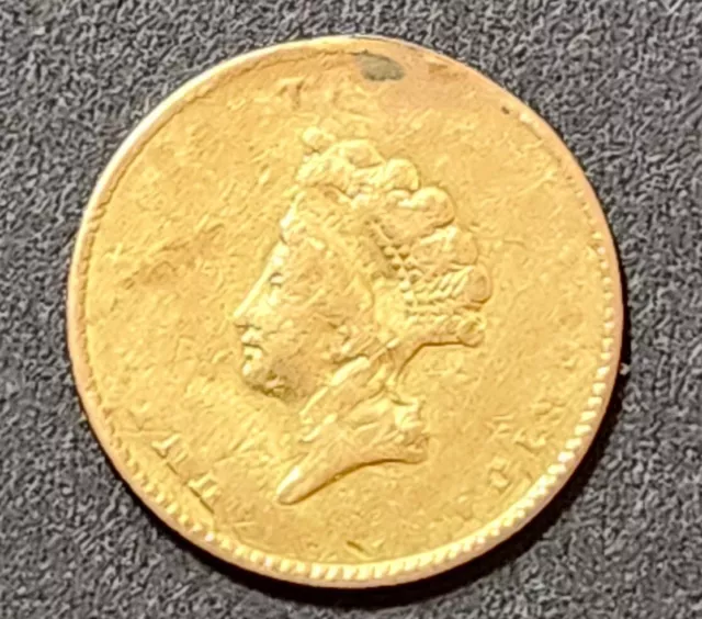 1855 Indian Head $1 Gold, Cull