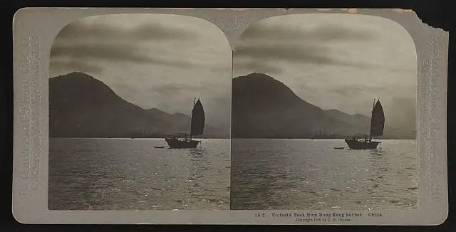 Victoria Peak from Hong Kong harbor China Old Photo