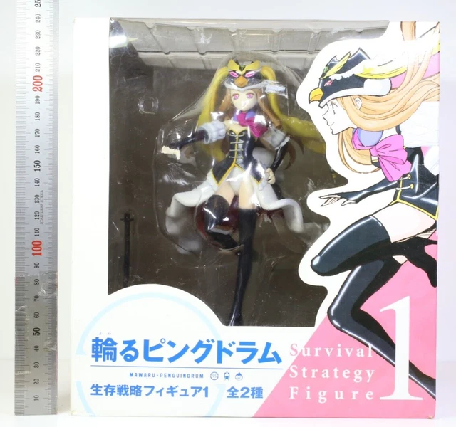 Good Smile Company – Nendoroid Principessa Del Cristallo Da Mawaru-Penguindrum (Import Giappone)