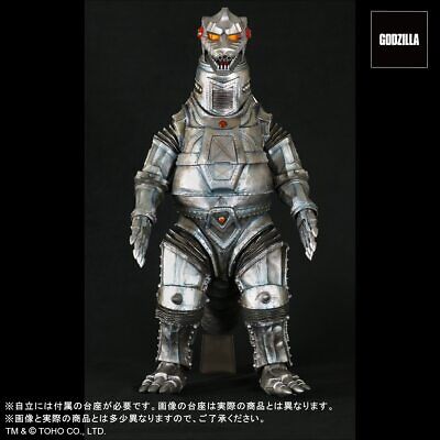 gigantic mechagodzilla