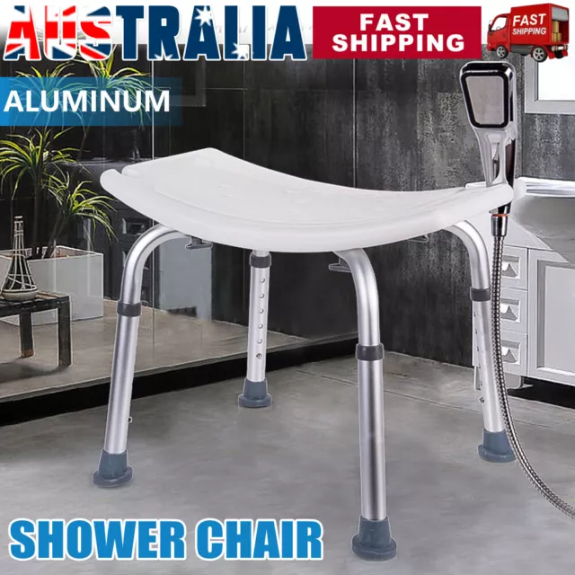 Adjustable Medical Shower Chair Stool Bathtub Anti-slip Safety Bench Bath Seat