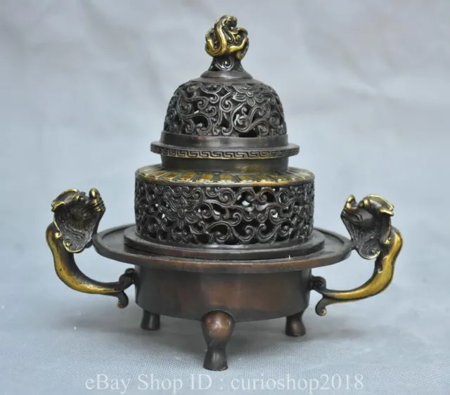 6.8 " China Bronze Gilt Dynasty Dragon Ear Hollow Out Incense burner Censer