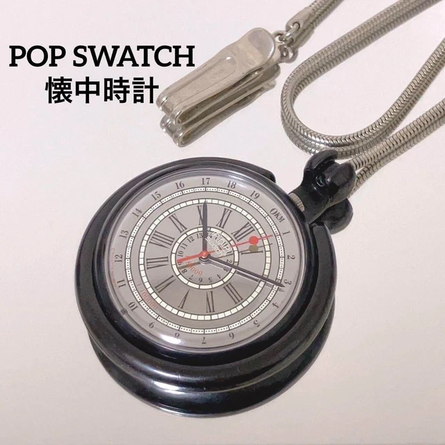 Swatch da taschino sale