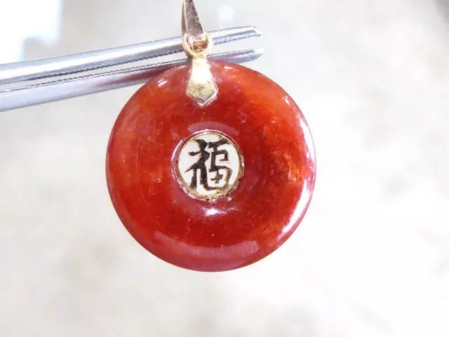 Vintage 14K Yellow Gold Burnt Orange Red Jade Jadeite Pendant