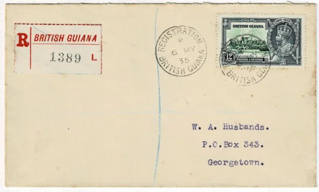 British Guiana 1935 internal registered first day cover, 12c Silver Jubilee