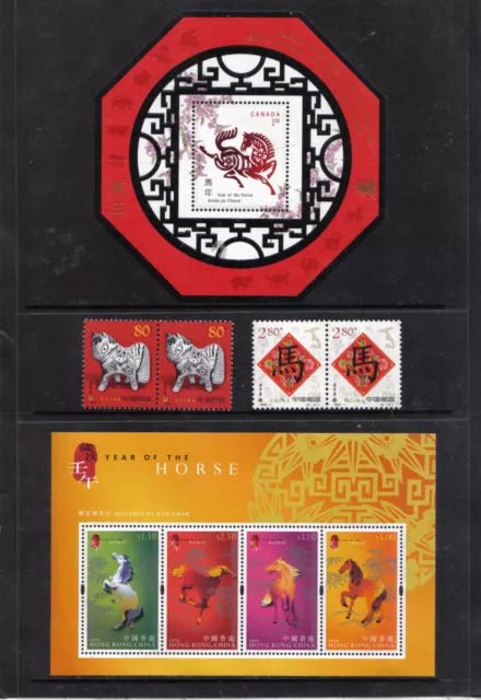 Canada China Hong Kong 2002 New Year of Horse Stamps Zodiac MNH