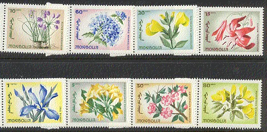 Mongolia 1966 Wild Flowers/Nature 8v set ref:n17547