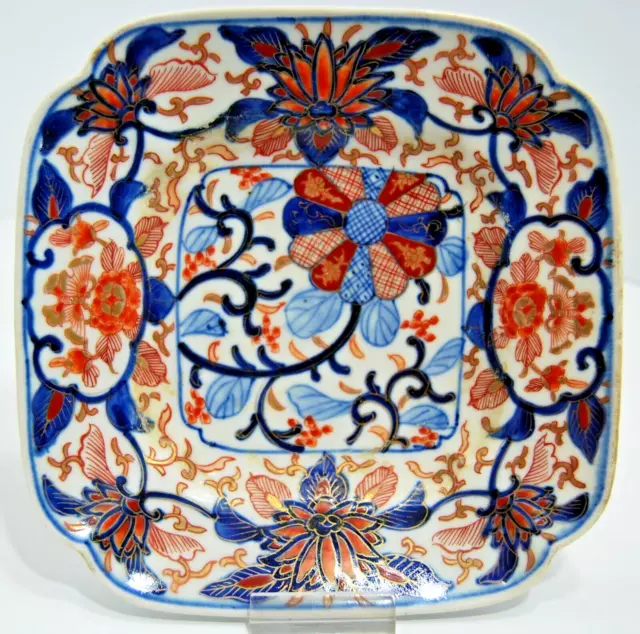 ASSIETTE présentoir porcelaine IMARI signée XIXe décor floral