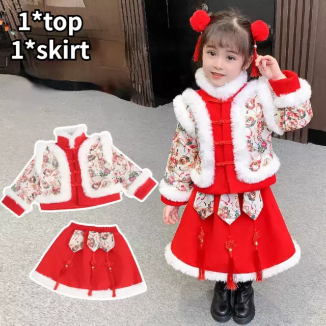 2 Pcs Baby Girls New Year Hanfu Set Quilted Cheongsam Thicken Tang Suit Warm