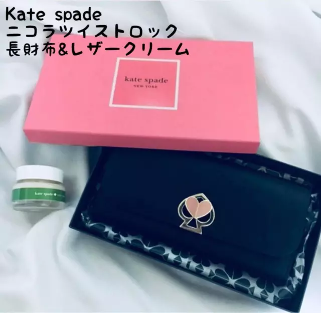 Kate Spade long wallet Nicola twist lock pink beige PWRU7498 used
