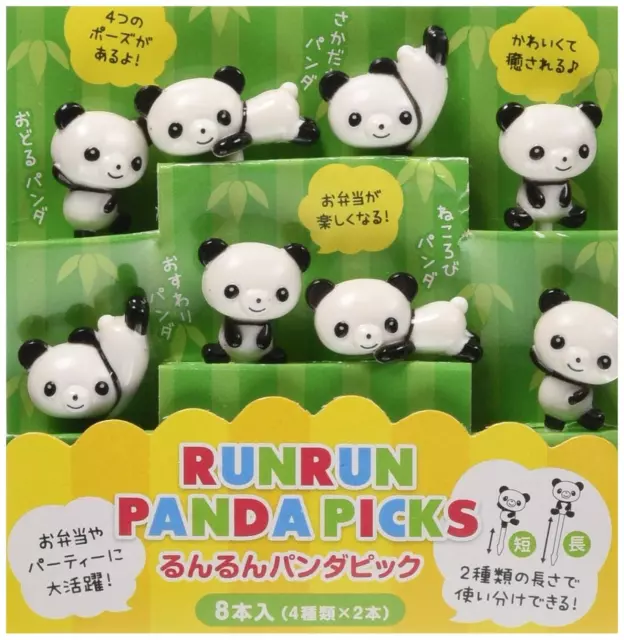 Obento Run Run Panda Picks, P-2813, 8 Picks in a Pack