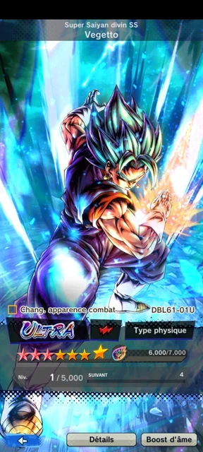 Compte Dragon Ball Legends Avec Personnages BEAST ULTRA Et LF Migatte - Neuf