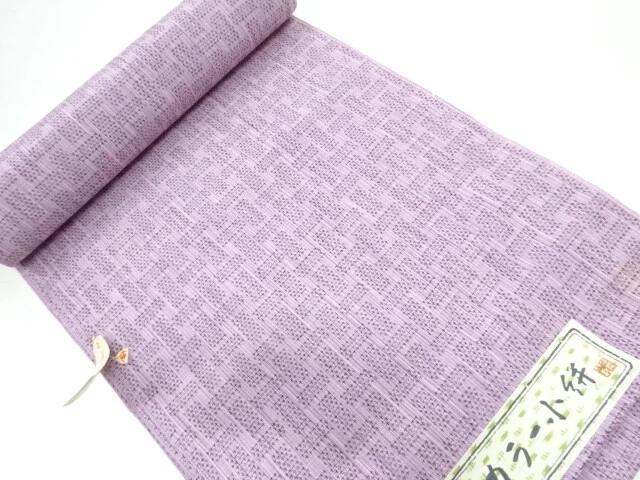 39595# Japanese Kimono / Bolt For Kimono / Woven Geometric