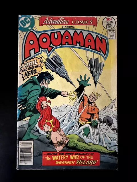 Adventure Comics #450 VG+ DC 1977 Starring Aquaman