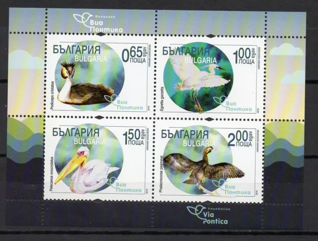 Bulgaria 2019 Fauna Birds Via Pontica Mini Sheet #1 Mnh