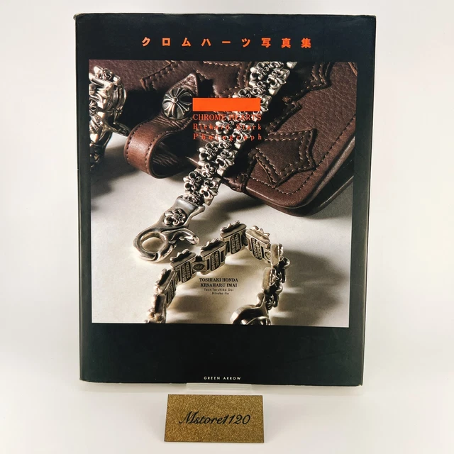 CHROME HEARTS PHOTO Book Collection 1997 Richard Eric Stark Green