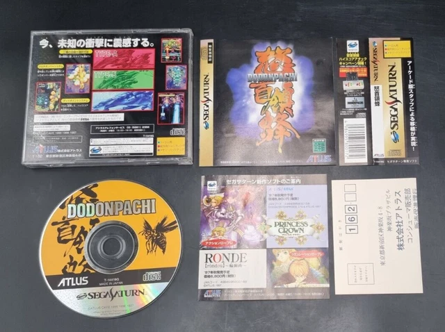 Dodonpachi - SEGA Saturn Cave - NTSC-J JAP JAPAN - Complet  - Très Bon Etat