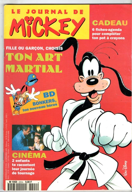 Lot De 10 Images Panini Football - Journal De Mickey - USA 94 - Dont Lens