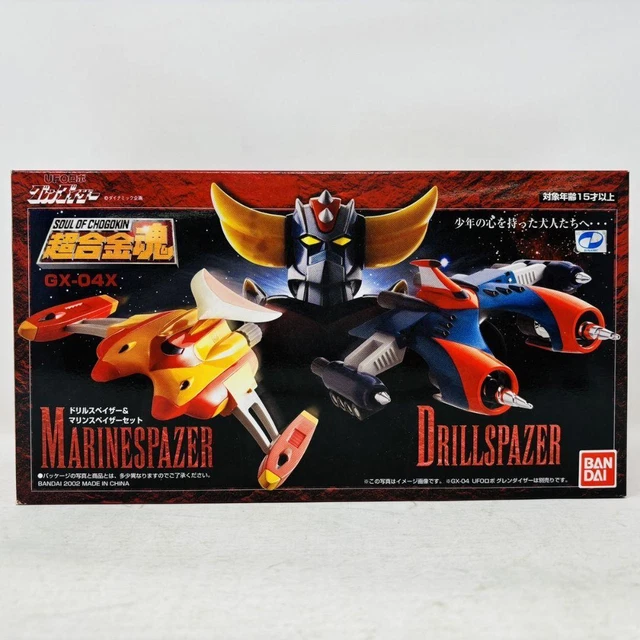 Bandai Soul Of Chogokin GX-04X Marine & Drill Spazer – Goldorak – Neuf