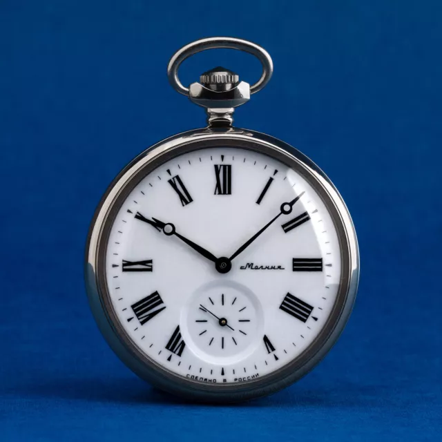 MOLNIJA Taschenuhr 3602 russische mechanische Uhr ZODIAK STERNZEICHEN