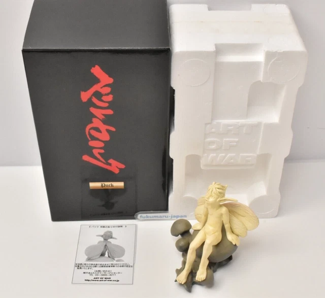BERSERK FAIRY PUCK Resin Statue White Figure Art of War limited Kentaro