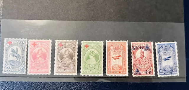Ethiopia 1936 Red Cross Mint Set + Airmail Stamps (1 Mint, 1 Used) + Definitive