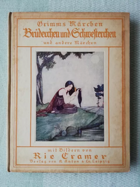 Grimms Märchen Brüderchen und Schwesterche und andere Märchen