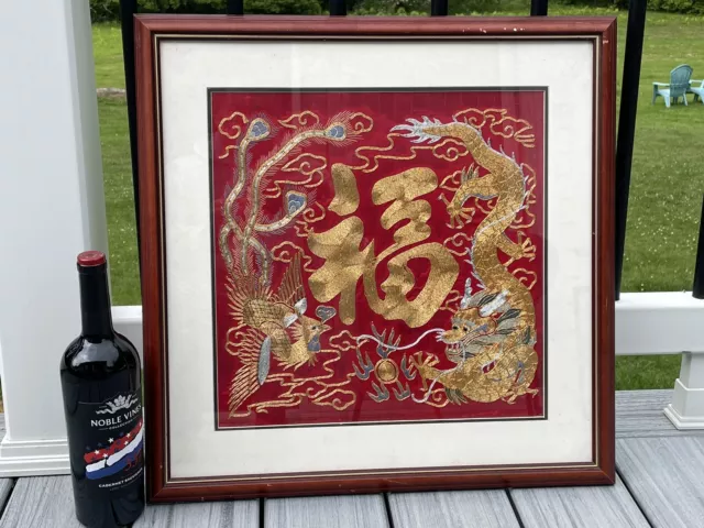 Chinese Embroidery Gold Silk Panel  Symbol Dragon & Phoenix