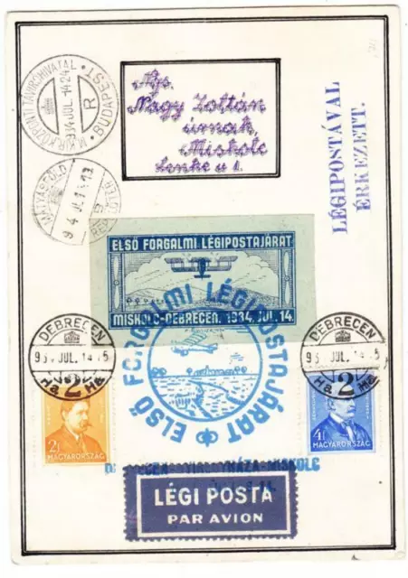 Ungarn Sc # 469,# 470-FIRST Flight-Mu #74-DEBRECEN Jul / 14/1934-TO Miskolc