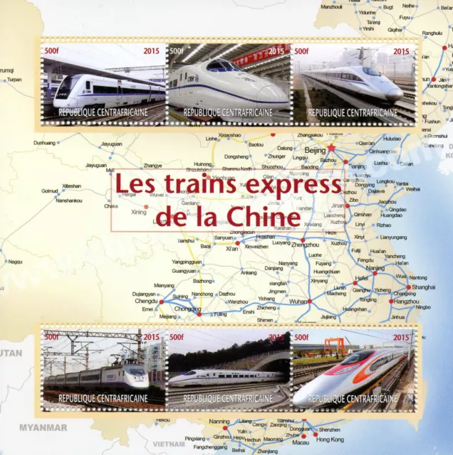 Central African Rep 2015 MNH High Speed Express Trains of China 6v M/S Stamps