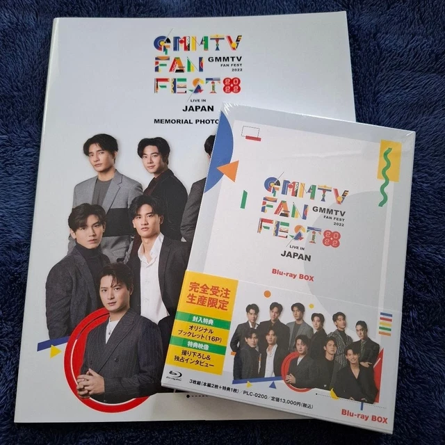 GMMTV FAN FEST 2022 PhotoBook & Blu-ray Box BrightWin 2gether From