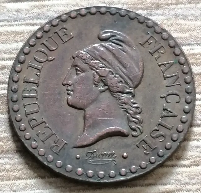Un centime Dupré, IIe République 1851 Paris en Bronze