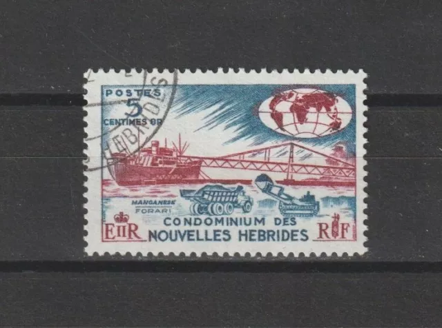 NEW HEBRIDES/FRENCH 1963/72 SG F110a USED CAT £75