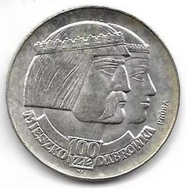 Poland Polska 1966 MW KM# N2E Silver Proba Pattern Coin 100 Zloty Free Shipping