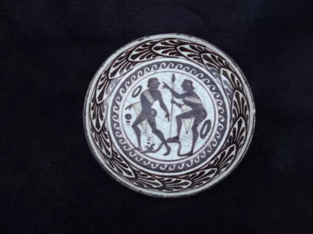 ancienne petite assiette coupe en faience Grecque Antique