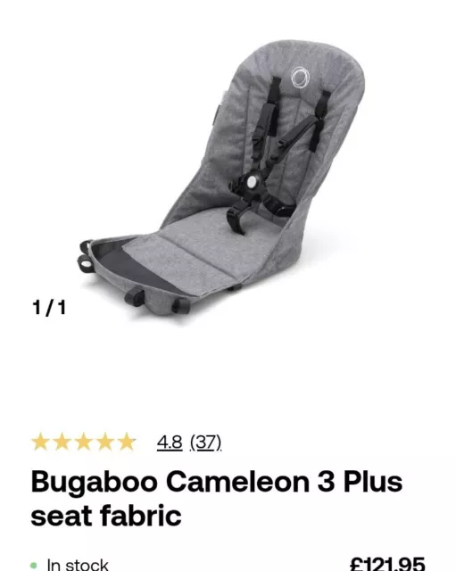 Bugaboo Cameleon 3 Plus seat fabric Grey mélange
