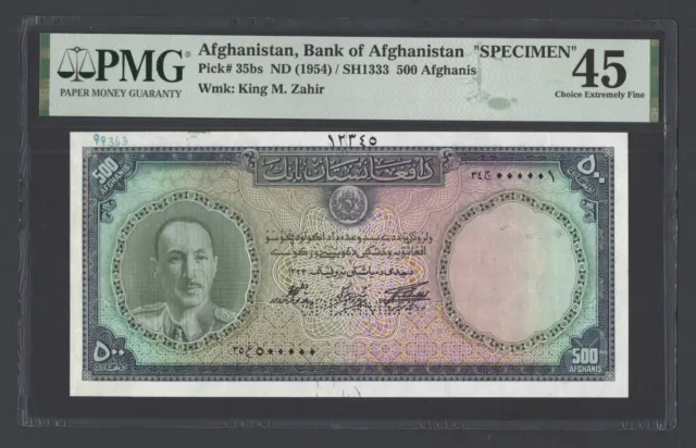 Afghanistan 500 Afghanis ND(1954)/SH1333 P35bs "Specimen" Extremely Fine