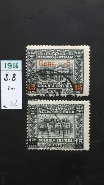 Occupazioni Italiane Colonia Eritrea 1916 Serie 8 Usata Euro  22,00