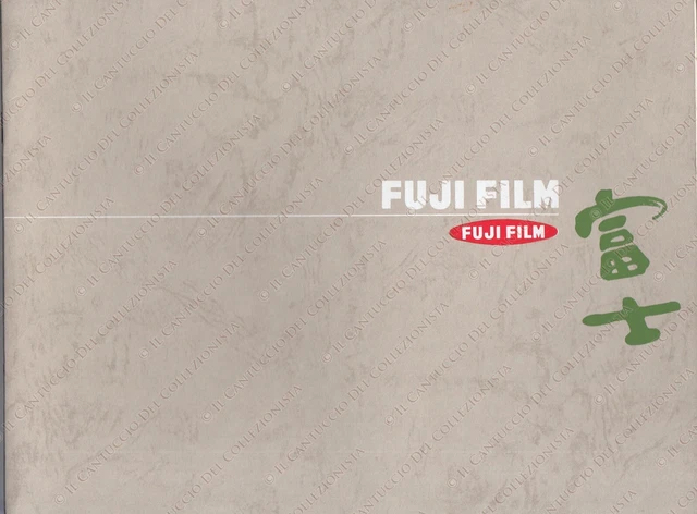 FUJI FILM Industry equipment advertising catalog *booklet