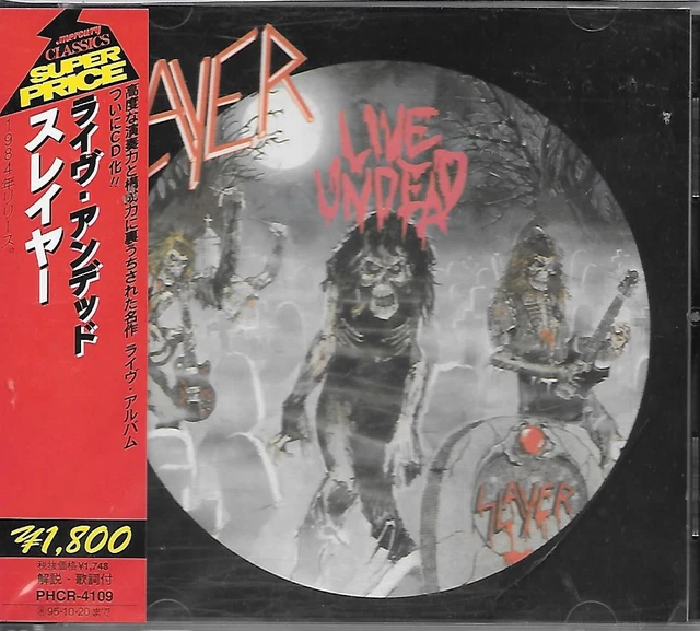 輸入盤 スレイヤー /ライブ アンデッド レコード MS03NjU2LmpwZWc.jpeg