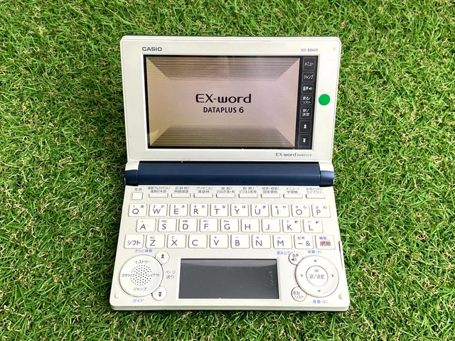 CASIO EX-WORD XD-B6000, Japanese Electronic Dictionary, Denim Blue