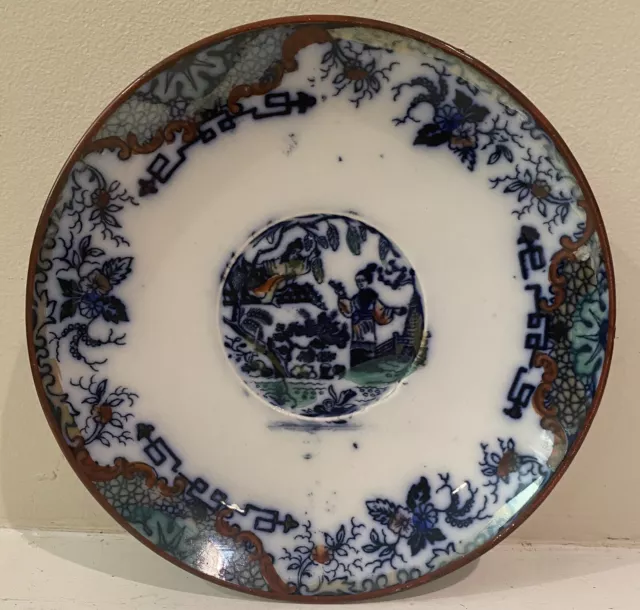 Antique Circa 1890's Timor Flow Blue KG Luneville France Plate Asian Chinoiserie