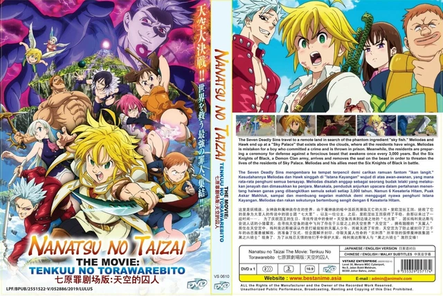 The seven deadly sins prisoners of the sky full movie english dub sale